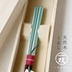 若狭塗 箸 ほのか 23cm グリーン ギフト ブランド おしゃれ 高級プレゼント 結婚祝い はし 70代 日本製 箸 塗箸 木箱入 一双 父の日 結婚祝  還暦祝 長寿祝 敬老の日 誕生日プレゼント お餞別 退職祝 伝統工芸・和遊感