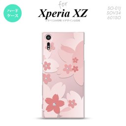 【SO01J】【スマホケース/スマホカバー】【エクスペリア XZ 】SO01J スマホケース XPERIA XZ SO-01J カバー エクスペリア XZ  花柄・サクラ ライトピンク nk-so01j-058【メール便送料無料】
