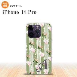 iPhone14 Pro iPhone14 Pro スマホケース 背面ケースソフトケース 花柄 バラ レース 緑 +アルファベット 2022年 9月発売 nk-i14p-tp258i