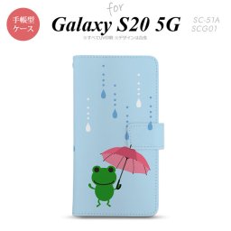 SC-51A SCG01 Galaxy S20 5G 手帳型 スマホケース 全面印刷 おしゃれ ストラップホール 内側にカードポケット付き 傘 カエル 水色 nk-004s-s20-dr678