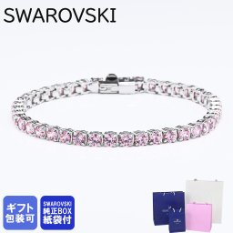 スワロフスキー SWAROVSKI ブレスレット Matrix Tennis bracelet マトリックス テニス ブレスレット ラウンドカット シルバー ピンク 5648931 ジュエリー 送別会 誕生日 お中元 結婚祝い 結婚式 彼女 娘 妻 女性 アクセサリー 高級 母の日【スペシャルラッピング660円(別売り)】 即日発送 アクセサリー アクセサリー 彼女 ホワイトデー