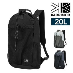 カリマー リュック デイパック 20L B4 ナップサック 大容量 軽量 KARRIMOR グラブナップサック メンズ レディース 誕生日プレゼント ギフト ラッピング無料 【正規代理店】