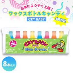 【メール便配送】Cry Baby ワックスボトルキャンディ(8本入り) サワー youtube お菓子 アメリカ 韓国 ASMR インスタ youtuber インフルエンサー モッパン動画 カラフル かわいい フルーツ フレーバー シロップ