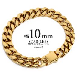 幅10mm ステンレス 喜平チェーンブレスレット 4面カット 18k GP IP メッキ gold ゴールド マイアミキューバンリンク HIPHOP系 B系 ストリート ラップ ダンス メンズ 男性