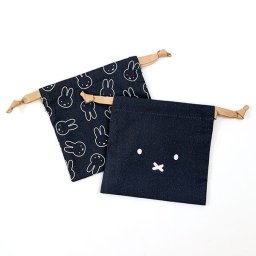ミッフィー ミニ巾着2個セットB  巾着袋 小物入れ グレー