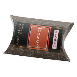【ギフト対応無料】かりんとう15g (OYT-18) ※送料無料(北海道・沖縄は除く)