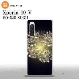 Xperia10V Xperia10V スマホケース 背面ケースソフトケース 花火 小玉 黒 2023年 7月発売 nk-xp105-tp216
