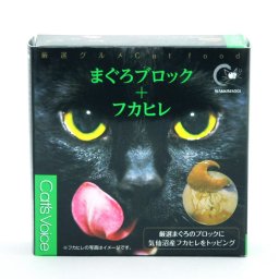 キャットヴォイス グルメ缶 マグロ＋フカヒレ 80g 国産 無添加 素材缶 手作り補助 トッピング