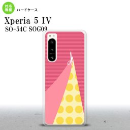 Xperia 5 IV Xperia5 IV スマホケース 背面ケース ハードケース はさみ ピンク 2022年 10月発売 nk-xp54-1344