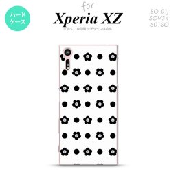 【SO01J】【スマホケース/スマホカバー】【エクスペリア XZ 】SO01J スマホケース XPERIA XZ SO-01J カバー エクスペリア XZ  ドット・花柄 白 nk-so01j-342【メール便送料無料】