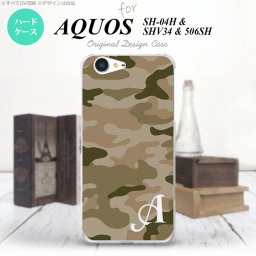 【506SH】【スマホケース/スマホカバー】【アクオス Xx3】506SH スマホケース AQUOS Xx3 ケース アクオス Xx3 イニシャル 迷彩A 緑C nk-506sh-1159ini【メール便送料無料】