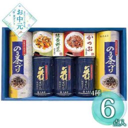 大森屋 味付のり お茶漬け ふりかけ 詰合せ セット ギフト 贈答用 手土産 内祝い お祝い お中元 お歳暮 贈り物 海苔 卓上のり 個包装 詰め合わせ 食品 グルメ