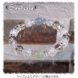 ふたご座 星座 守護石 天然石 パワーストーン ブレスレット 誕生石 ニュージェイド アクアマリン 水晶 男女兼用 双子座 5月 21日 ～ 6月 21日 ギフト 贈り物 内祝 結婚祝い お祝い お誕生日 星座石 星座 守護石 星座 誕生日 バースデー プレゼント 敬老の日 就職祝い 母の日 寒中見舞い 父の日 入学祝い ホワイトデー プロポーズ 結婚祝い 誕生日 喜寿 退職祝い 高校 大学