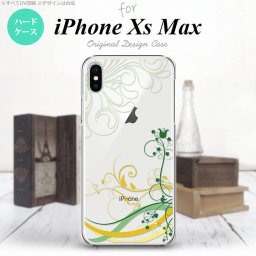 iPhoneXsMax iPhone XS Max スマホケース ハードケース 草 ボタニカル 緑 黄 メンズ レディース nk-ixm-1621