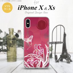 【iPhoneX】【スマホケース/スマホカバー】【アイフォンX】iPhoneX スマホケース カバー アイフォンX 蝶と花 ピンク nk-ipx-tp1542【メール便送料無料】