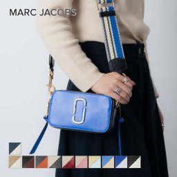 マークジェイコブス MARC JACOBS ショルダーバッグ レディース バック 肩掛け レザー スナップショット プレゼント シンプル 誕生日 オシャレ ギフト 小さめ ミニバッグ 革 SNAP SHOT 全11色 M0012007 マーク・ジェイコブス