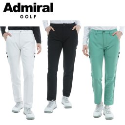 アドミラル ゴルフ レディース ナイロンストレッチ ロングパンツADMIRAL ADLA391 秋冬モデル お誕生日祝い お祝い 記念品 30代 40代 50代 60代 母の日 お母さん 還暦祝い 敬老の日 彼女 人気プレゼント プレゼント