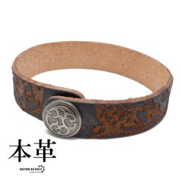 レザーバングル アメリカン 浮彫り レザーブレスレット 牛 本革 腕輪 メンズ パンク vintage アンティークバングル 本革バングル リアルレザー 父の日 男性