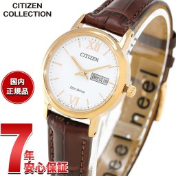 シチズン コレクション CITIZEN COLLECTION エコドライブ ソーラー 腕時計 レディース ペアウォッチ デイデイト EW3252-07A