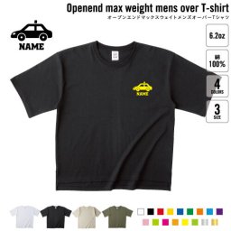運転手3 名入れオーバーサイズTシャツ ビッグシルエット ゆったり イージーフィット ワイドフィット メンズ サイジング    ドライバー タクシー 車