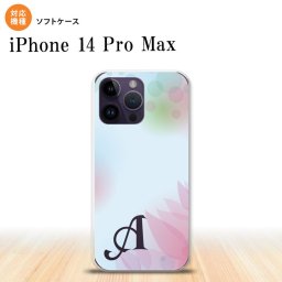 iPhone14 ProMax iPhone14 Pro Max スマホケース 背面ケースソフトケース ぼかし 花柄 青 +アルファベット 2022年 9月発売 nk-i14pm-tp1594i