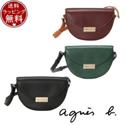 【送料無料】【ラッピング無料】アニエスベー agnes b バッグ ショルダーバッグ ブランド 正規品 新品 ギフト プレゼント 人気 おすすめ 誕生日 記念日 クリスマス abb517873