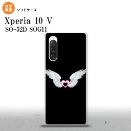 Xperia10V Xperia10V スマホケース 背面ケースソフトケース 白翼 ハート 黒 ピンク 2023年 7月発売 nk-xp105-tp473