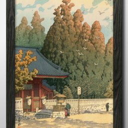 川瀬巴水 静岡 浅間神社 A3 サイズ ポスター アート おしゃれ 絵画 インテリア 北欧 イラスト マット紙 艶消し アートパネル 額 フレーム デザイン 壁掛け ギフト 新築祝い ディスプレイ 引越し祝い　新生活　空間デザイン 
