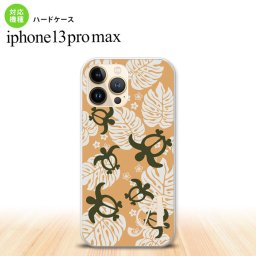 iPhone13ProMax iPhone13 Pro Max ケース ハードケース ホヌ 小 オレンジ +アルファベット iPhone13 プロ マックス 6.7インチ おしゃれ かわいい メンズ レディース キッズ デザインたくさん nk-i13pm-1465i
