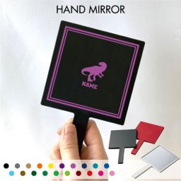 アロサウルス  名入れ手鏡 コンパクトミラー メイク道具 携帯ミラー ハンドミラー スクエア シンプル 可愛い コスメ 美容 ミラー 鏡 JKグッズ 卒業記念品 お揃い 思い出 名入れグッズ 恐竜　化石　肉食　草食　雑食　海　陸