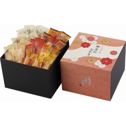 お返し 内祝い ギフト 和菓子 いろどり野菜のおかきIR-4N  新築 お礼 引越し 志 仏事 送料無料
