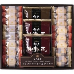 お中元 お返し 内祝い ギフト 洋菓子 神戸浪漫 神戸の珈琲の匠＆クッキーセットGM-15N 新築 お礼 引越し 志 仏事