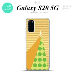 SC-51A SCG01 Galaxy S20 スマホケース ハードケース はさみ オレンジ メンズ レディース nk-s20-1341