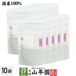 日本茶 お茶 茶葉 京都府産 抹茶 【詩】30g×10袋セット 京都府産高級抹茶 健康 送料無料 国産 緑茶 敬老の日 ギフト プレゼント プチギフト お茶 内祝い 2026 還暦祝い 男性 女性 父 母 贈り物 香典返し 挨拶 お土産 おみやげ お祝い 誕生日