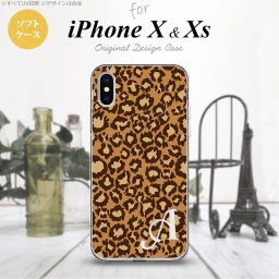 【iPhoneX】【スマホケース/スマホカバー】【アイフォンX】iPhoneX スマホケース ケース アイフォンX イニシャル ヒョウ柄 茶A nk-ipx-tp898ini【メール便送料無料】