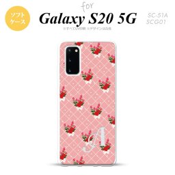 SC-51A SCG01 Galaxy S20 スマホケース ソフトケース 花柄 バラ 編み ピンク +アルファベット メンズ レディース nk-s20-tp266i