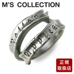 M's collection エムズコレクション シルバー リング 指輪 ホワイト 彼氏 メンズ プレゼント