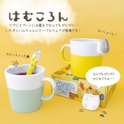 はむころん 箸置き 調味料入れ マグ スプーン ハムスター