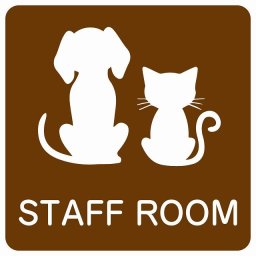 動物イラスト付 STAFF ROOM ブラウンホワイト 9x9cm 正方形 サインステッカー シール 屋外 屋内 防水 おしゃれ スタッフオンリー スタッフルーム 関係者以外立ち入り禁止 動物病院 老犬ホーム 犬 猫 ネコ ドッグラン 動物園 ペットショップ ペット マナー お願い 獣医