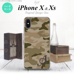 【iPhoneX】【スマホケース/スマホカバー】【アイフォンX】iPhoneX スマホケース ケース アイフォンX イニシャル 迷彩A 緑C nk-ipx-1159ini【メール便送料無料】