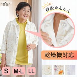 シニアファッション レディース 80代 70代 60代 90代 春夏 [装生] 乾燥機対応 婦人 花柄プリント 七分袖 全開ポロシャツ おばあちゃん 服 誕生日 プレゼント 婦人服 女性 ハイミセス ミセス 祖母 お年寄り 老人 高齢者（csf-ft2-yi0099）