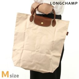 ロンシャン トートバッグ レディース ブランド プリアージュ オリジナル M ショッピングバッグ 折り畳み 軽量 L10168089P71 パピエ バッグ