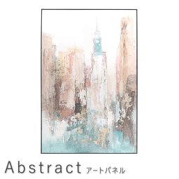 アートパネル ６０ｃｍ ９０ｃｍ グラフィックパネル デザインボード アート 写真 風景 景色 インテリア 飾り 壁掛け リビング 玄関 モダン おしゃれ カラフル ナチュラル シンプル 北欧 レトロ