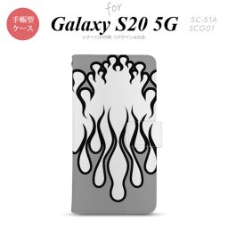 SC-51A SCG01 Galaxy S20 5G 手帳型 スマホケース 全面印刷 おしゃれ ストラップホール 内側にカードポケット付き ファイヤー 炎 白 黒 nk-004s-s20-dr1307