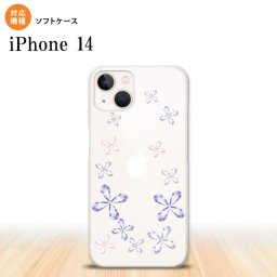iPhone14 iPhone14 スマホケース 背面ケースソフトケース 花柄 カット 紫 2022年 9月発売 nk-i14-tp077