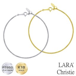 ララクリスティー ブレスレット チェーン レディース プラチナ ゴールド PT850 18金 k18 マルベリーチェーン  幅1.4mm 18cm lb97-0012  LARA Christie プラチナムコレクション