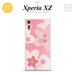 【SO01J】【スマホケース/スマホカバー】【エクスペリア XZ 】SO01J スマホケース XPERIA XZ SO-01J カバー エクスペリア XZ  花柄・サクラ ライトピンク nk-so01j-tp062【メール便送料無料】