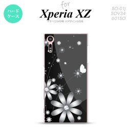 【SO01J】【スマホケース/スマホカバー】【エクスペリア XZ 】SO01J スマホケース XPERIA XZ SO-01J カバー エクスペリア XZ  花柄・ガーベラ 黒 nk-so01j-065【メール便送料無料】