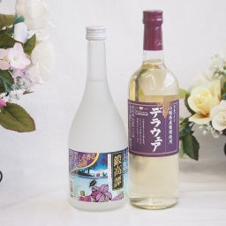 紫蘇香り引き立つ鍛高譚と国産ワインセット(山梨県産葡萄使用 デラウエア白ワイン やや辛口(山梨県)720mlしそリキュール鍛高譚(北海道)720ml