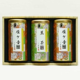 お茶ギフト 3缶セット（F-46) お茶の贈り物 お茶 ギフト 煎茶 かりがね 日本茶